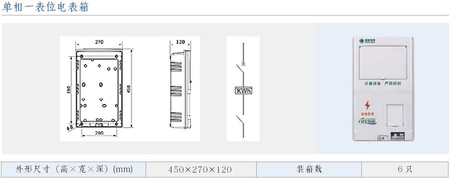 1697789200869404.png image.png