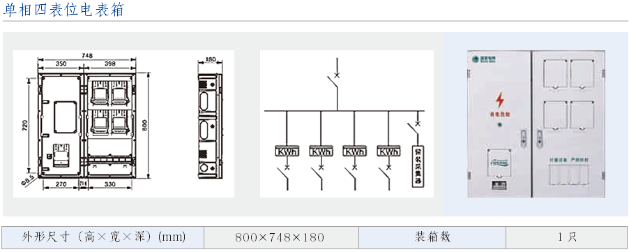 1697789221605117.png image.png