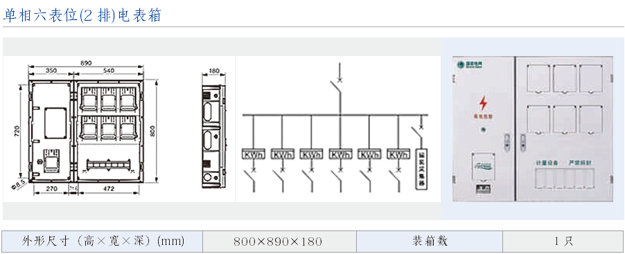 1697789248440335.png image.png