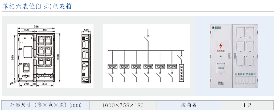 1697789268906879.png image.png