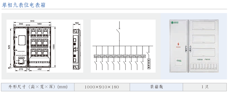 1697789323271980.png image.png
