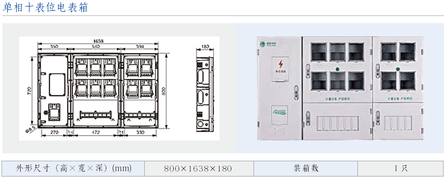 1697789344522764.png image.png