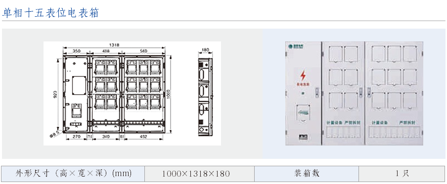 1697789496237125.png image.png