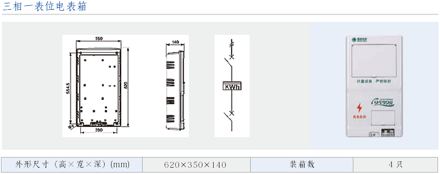 1697789516336263.png image.png