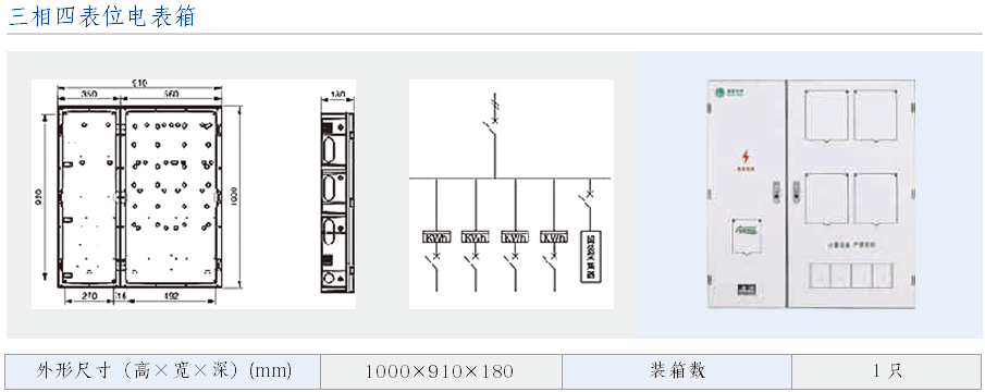 1697789555926282.png image.png