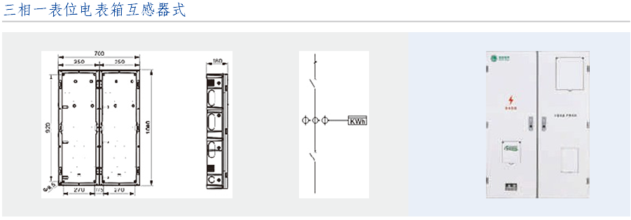 1697789650523446.png image.png