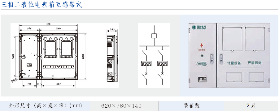1697789666920199.png image.png
