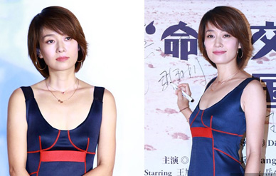 马伊琍被嘲平胸后亮相,穿心机裙勾勒好身材!