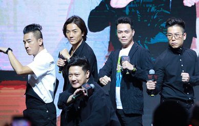 《黄金兄弟》北京举办发布会，古惑仔五子合体引回忆杀，铁杆兄弟情！