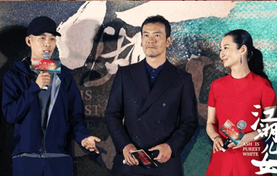 《江湖儿女》首映获好评，众演员齐聚亮相！