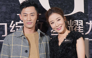 坐实林峯张馨月恋情?杨怡:阿峯有介绍女朋友给我们认识!