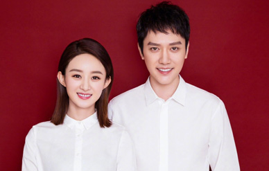 重磅来袭,赵丽颖冯绍峰晒结婚证官宣喜讯!卡双方生日时间点超甜!