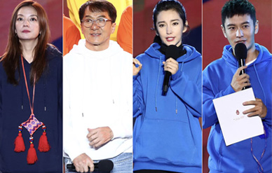 成龙等数十位电影人助力“脱贫攻坚战”公益活动！