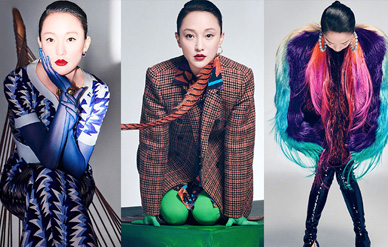 周迅灵气演绎高级时装质感满满,娇小也有气场!