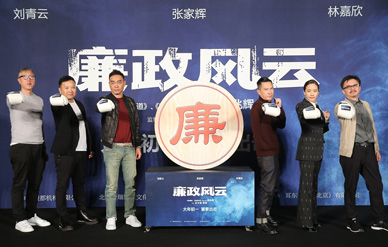 刘青云搞笑拒再合作张家辉：我觉得够了！