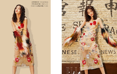 鞠婧祎杂志大片曝光,穿彩色羽毛裙露香肩美腿清纯可人!