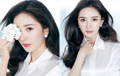 向美貌势力低头,杨幂衬衫长裙凸显知性魅力!