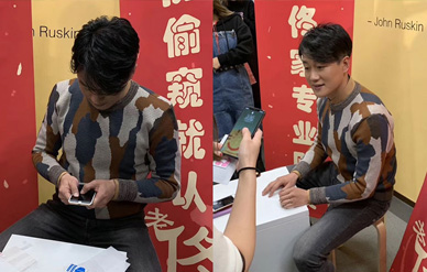 佟大为到新浪摆摊引围观,现场边贴膜边聊天超热闹!