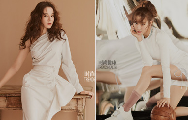 迪丽热巴封面大片曝光，变身摩登女郎气质十足！