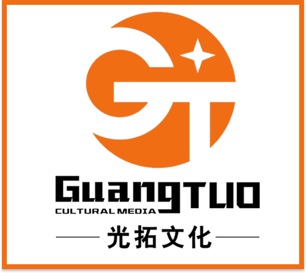 全年免费综合资料大全