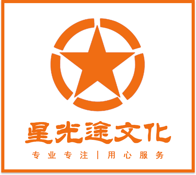 全年免费综合资料大全