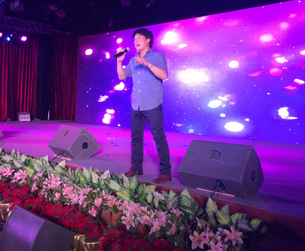 全年免费综合资料大全