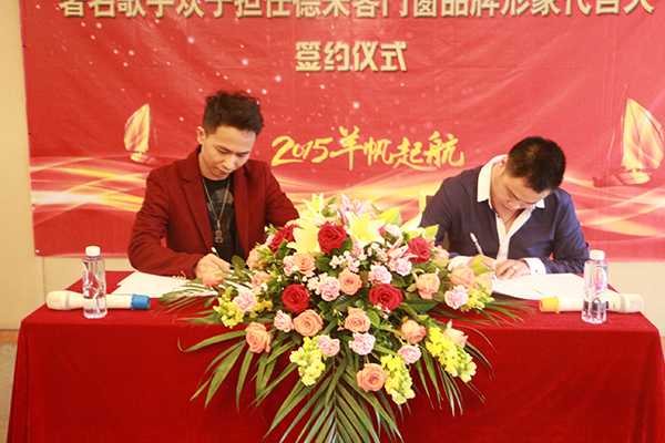 全年免费综合资料大全