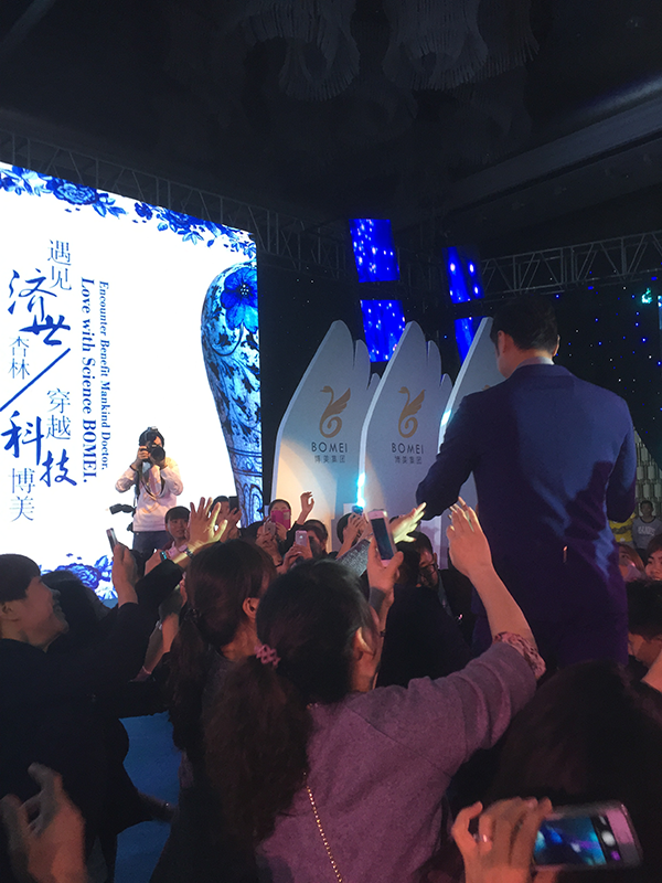 全年免费综合资料大全