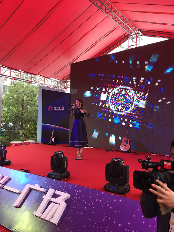 全年免费综合资料大全