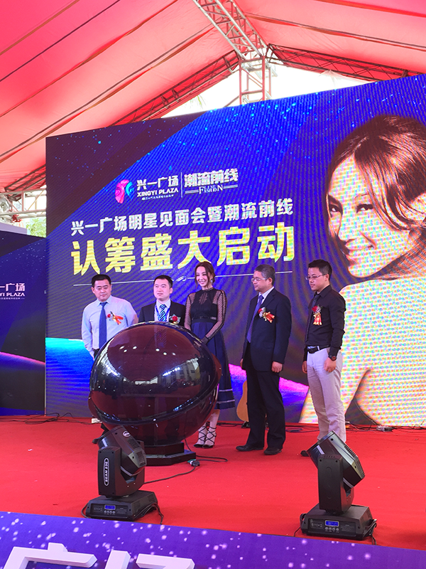 全年免费综合资料大全