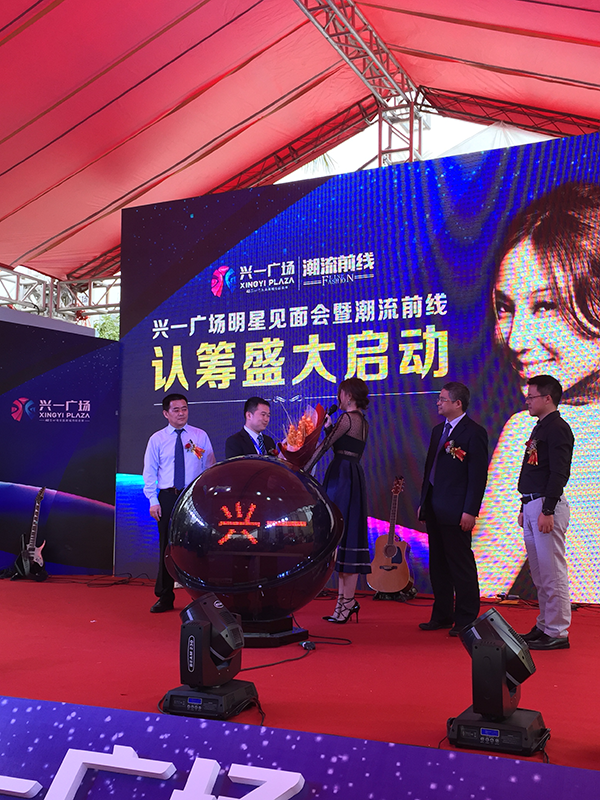 全年免费综合资料大全