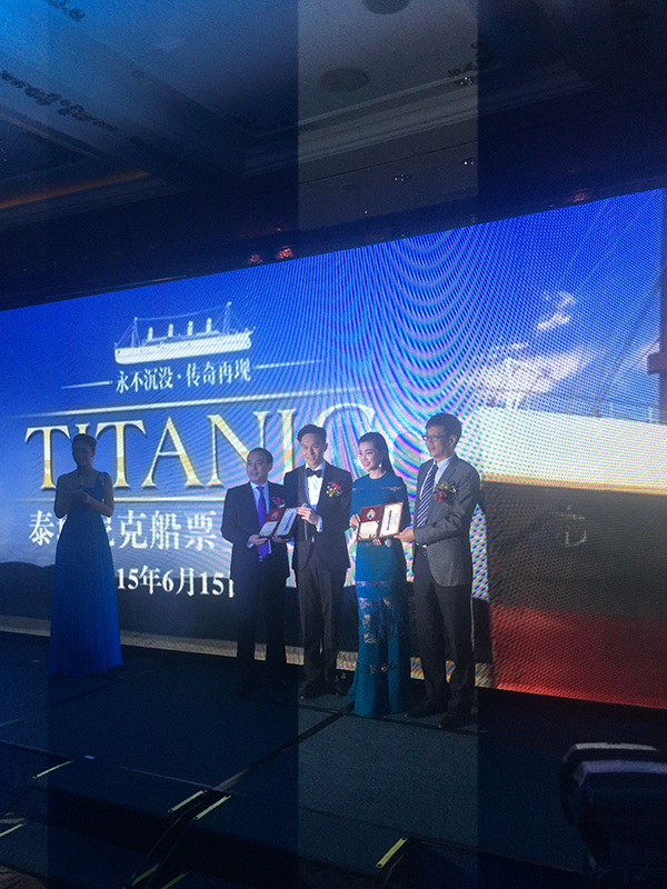 全年免费综合资料大全