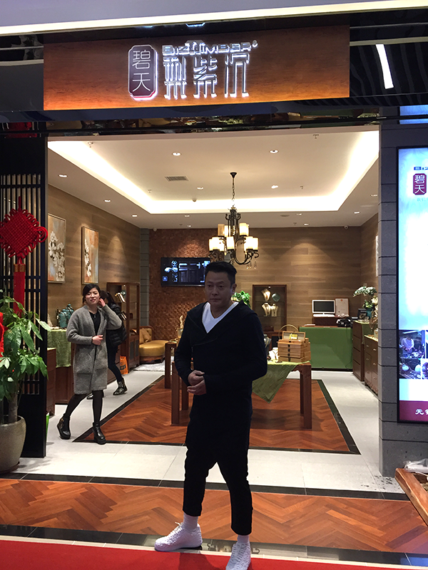 全年免费综合资料大全