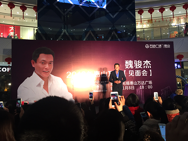 全年免费综合资料大全