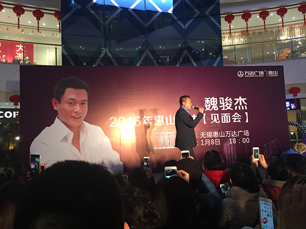 全年免费综合资料大全