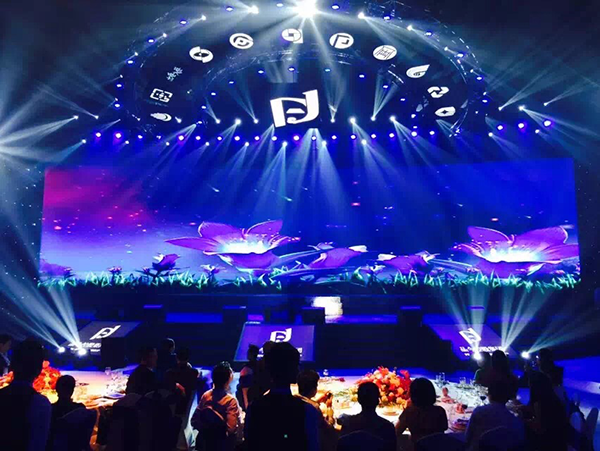 全年免费综合资料大全