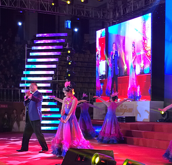 全年免费综合资料大全