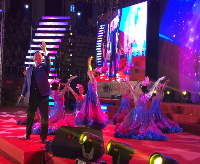 全年免费综合资料大全