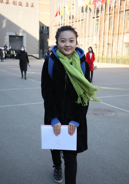 全年免费综合资料大全