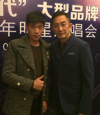 全年免费综合资料大全