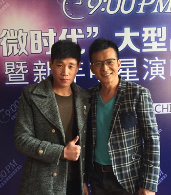 全年免费综合资料大全