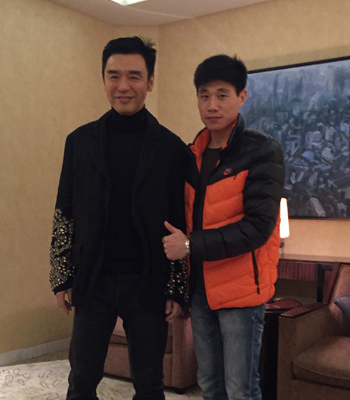 全年免费综合资料大全