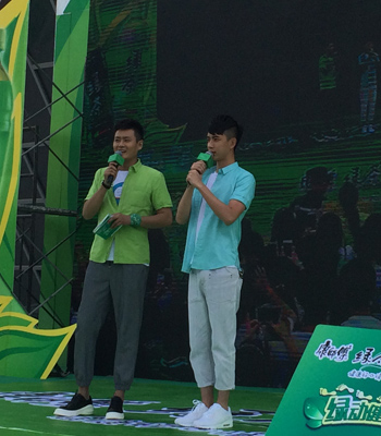 全年免费综合资料大全