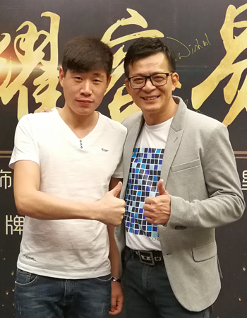 全年免费综合资料大全