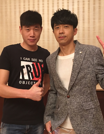 全年免费综合资料大全