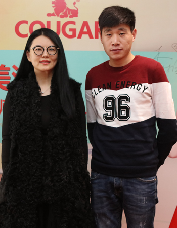 全年免费综合资料大全