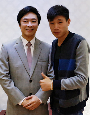 全年免费综合资料大全