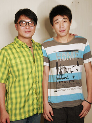 全年免费综合资料大全