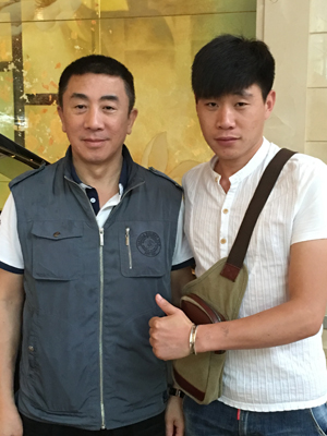 全年免费综合资料大全