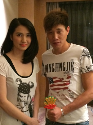 全年免费综合资料大全